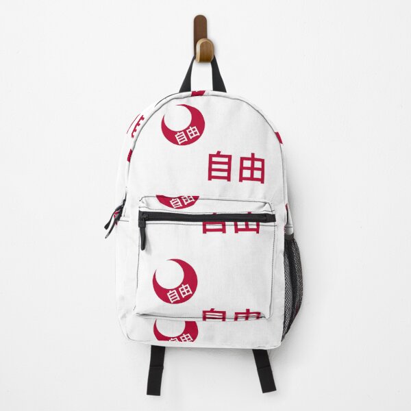 Item preview, 1st Japanese National Moultrie Flag (日本の三日月旗) designed and sold by JonathanR1994.