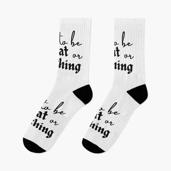 Item preview, I Want to Be Great or Nothing Inspirational Quote designed and sold by ElLocoMus.
