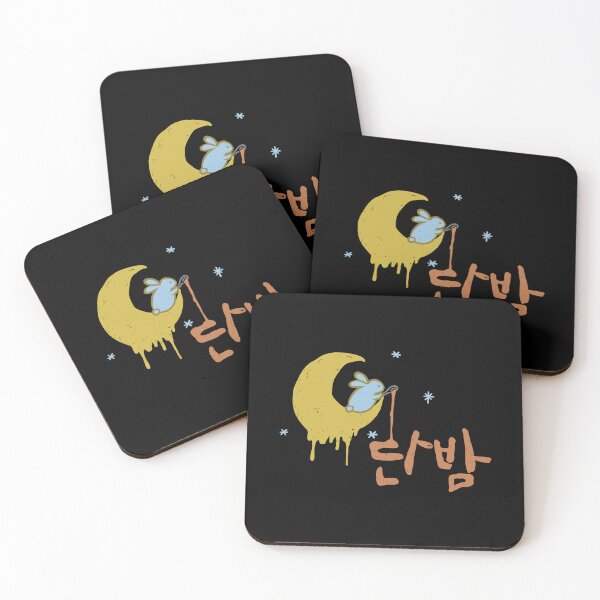 Item preview, Dan Bam, Itaewon Class Inspired Design - K-Pop, K-Drama, and K-Fashion Lovers designed and sold by RoleplayRealm.
