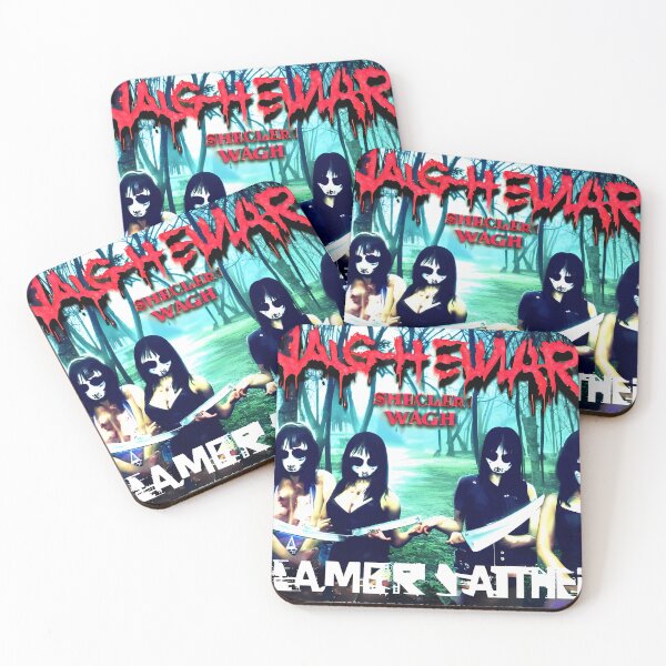 Item preview, Slaughter Nightmare: Four For Blood designed and sold by maniaku.