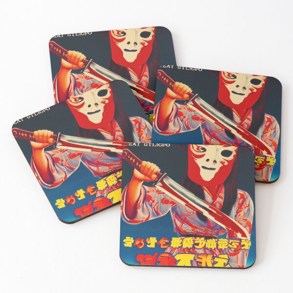 Item preview, Psycho Slit: Noh Angels designed and sold by maniaku.