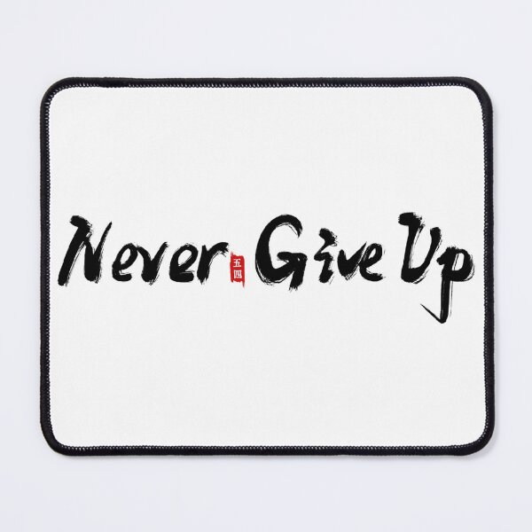 Item preview, Never Give Up designed and sold by OUMAFT.