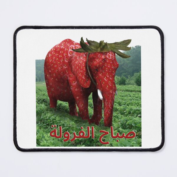 Item preview, Arabic Text صباح Strawberry Morning Elephant Funny Meme designed and sold by fomodesigns.