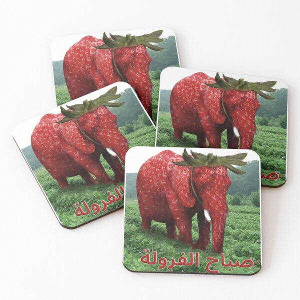 Item preview, Arabic Text صباح  Strawberry Morning Elephant Funny Meme designed and sold by fomodesigns.