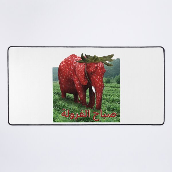Item preview, Arabic Text صباح  Strawberry Morning Elephant Funny Meme designed and sold by fomodesigns.