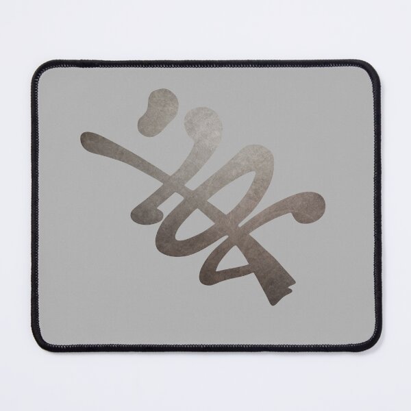 Item preview, JOC (or JOG) Graffiti in Gray designed and sold by LeMoor.