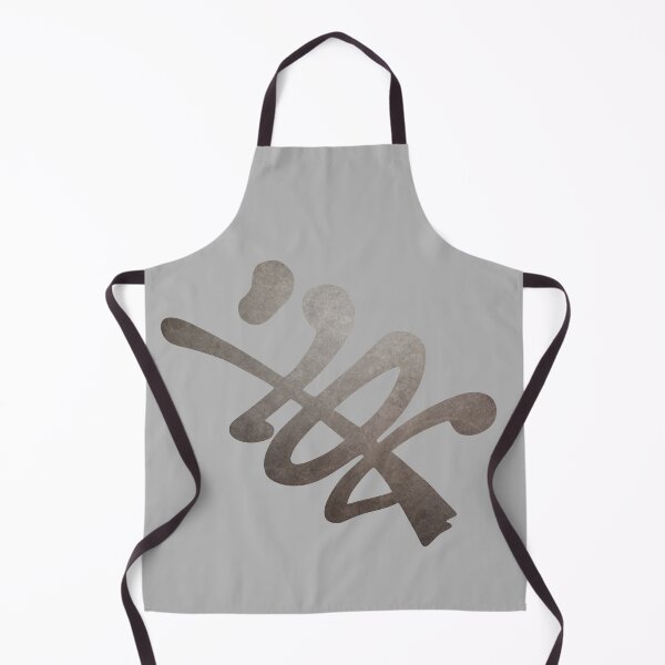 Item preview, JOC (or JOG) Graffiti in Gray designed and sold by LeMoor.