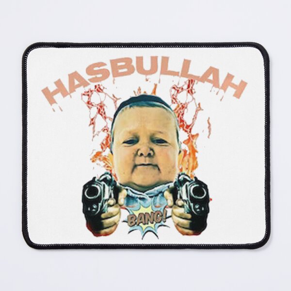 Item preview, King Hasbullah Gun Bang designed and sold by yasengaseng.