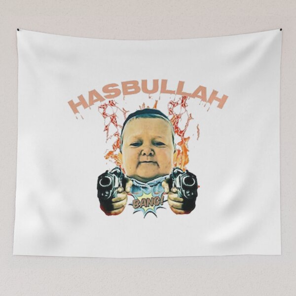 Item preview, King Hasbullah Gun Bang designed and sold by yasengaseng.