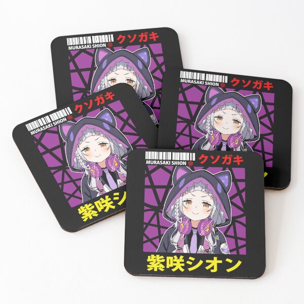Item preview, Murasaki Shion with Hoodie designed and sold by UDTee.