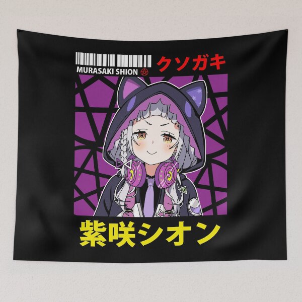 Item preview, Murasaki Shion with Hoodie designed and sold by UDTee.