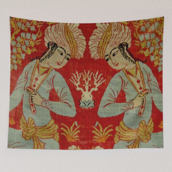 Item preview, Safavid Silk Fragment circa 1600 designed and sold by Vicky Brago-Mitchell®.