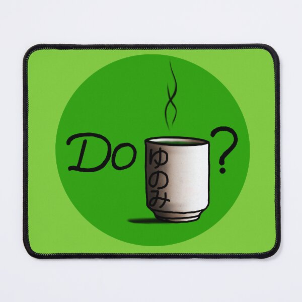 Item preview, Do You Know Me? designed and sold by FictiveArt.