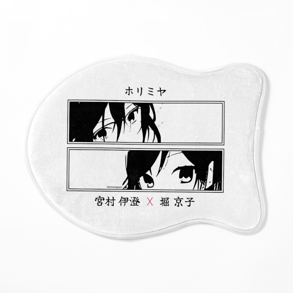 H3 Horimiya the missing pieces season 2 anime lovers manga characters eyes  izumi miyamura and kyouko hori figure black and white minimalist cosplay  merch for otaku weeaboo x Animangapoi September 2023 Sticker