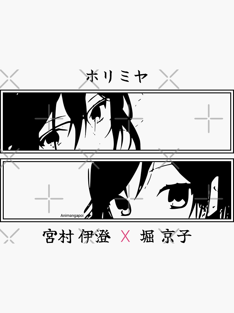 H3 Horimiya the missing pieces season 2 anime lovers manga