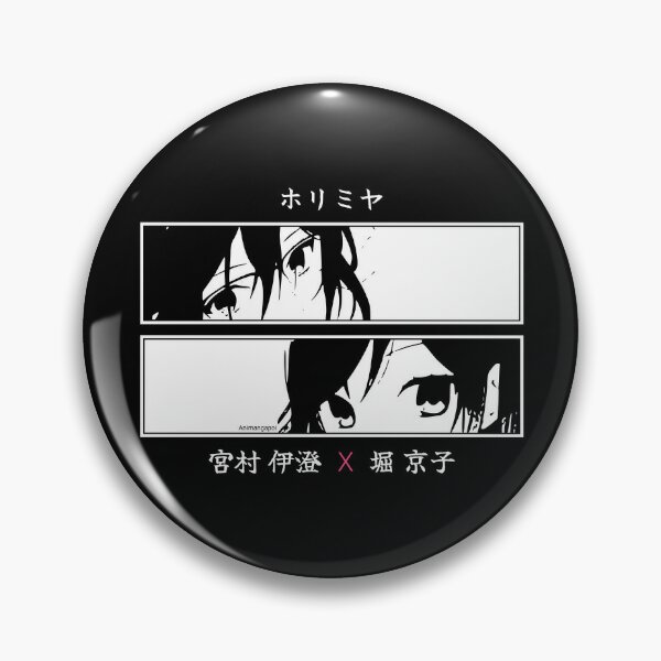 H5 Horimiya the missing pieces season 2 anime lovers manga characters eyes  japanese kanji izumi miyamura figure black and white minimalist cosplay  merch x Animangapoi September 2023 - Horimiya - Posters and Art Prints