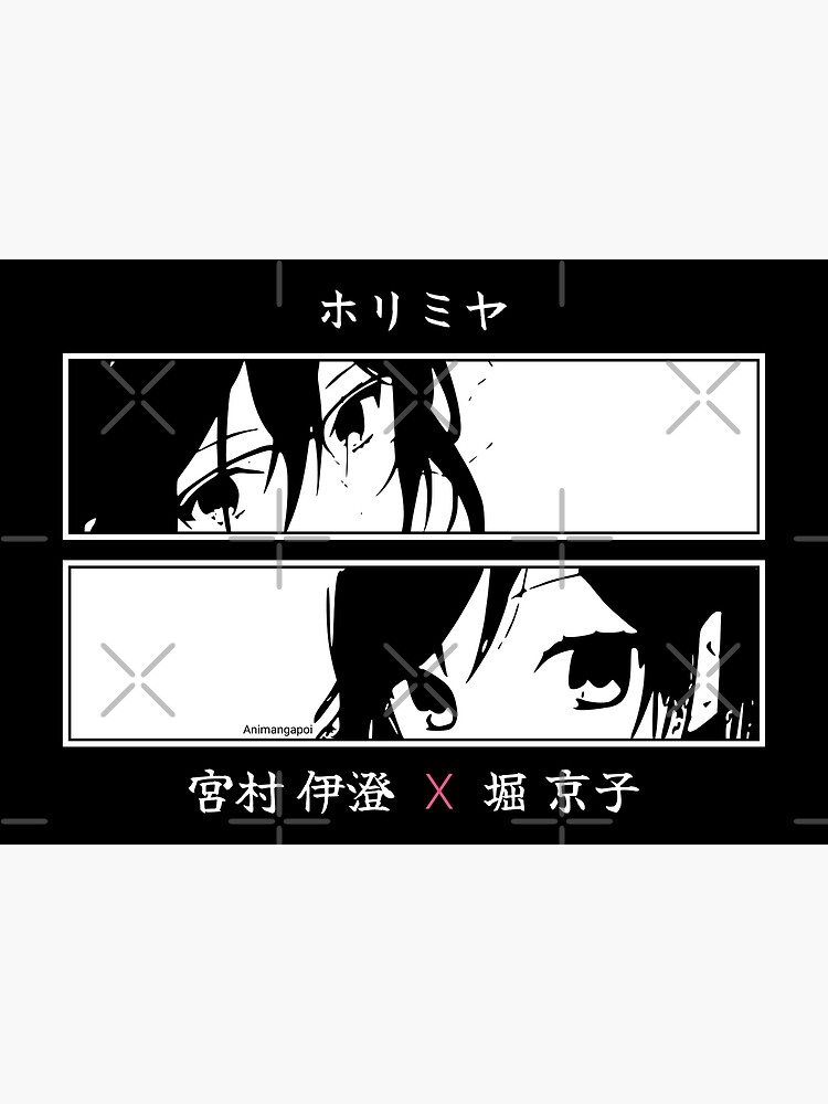 H4 Horimiya the missing pieces season 2 anime lovers manga