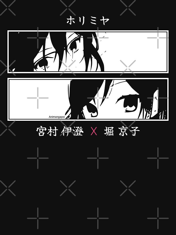 WOMANIZER smile icon pp Kyouko Hori x miyamura izuku horimiya piece season 2  in 2023