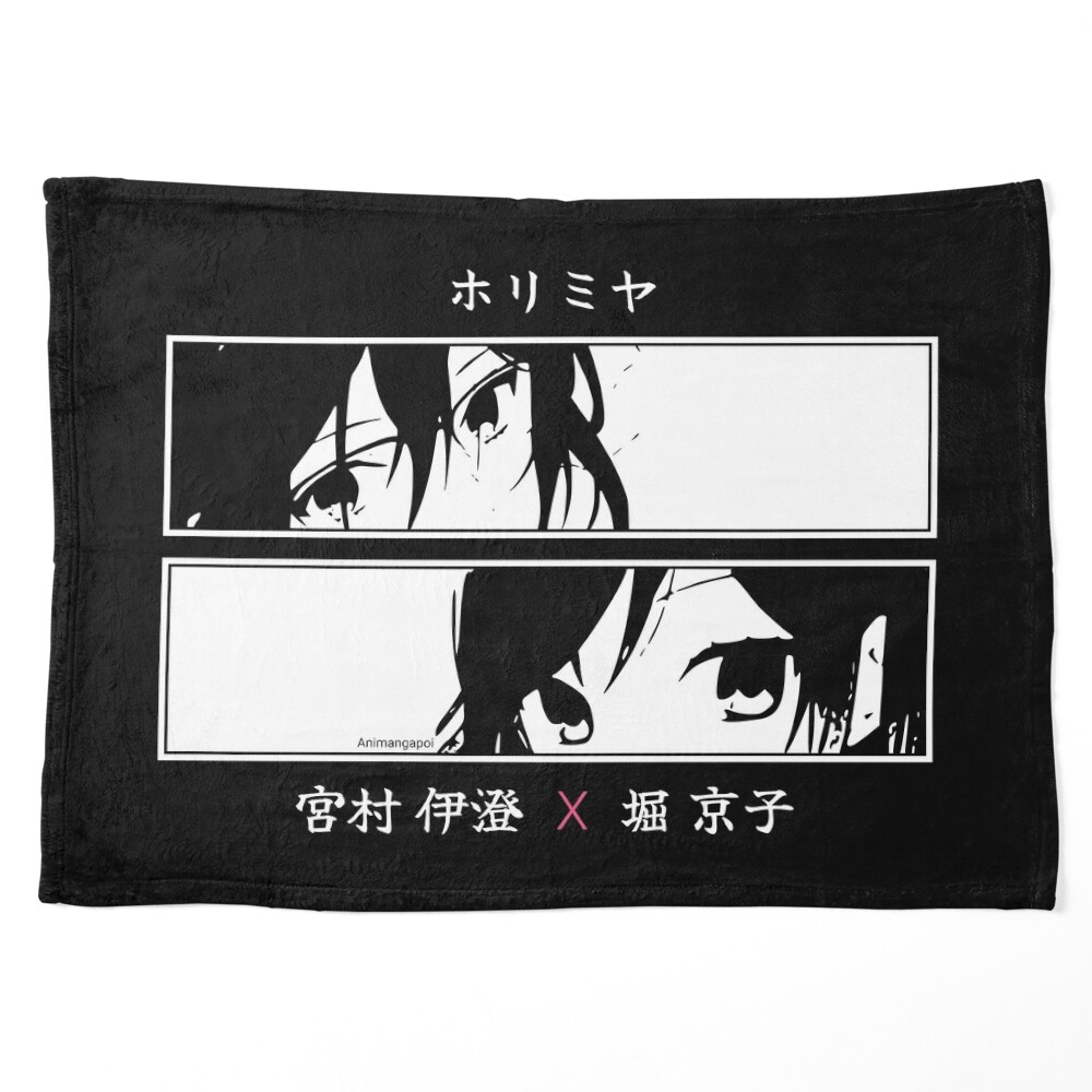 H5 Horimiya the missing pieces season 2 anime lovers manga characters eyes  japanese kanji izumi miyamura figure black and white minimalist cosplay  merch x Animangapoi September 2023 - Horimiya - Posters and Art Prints