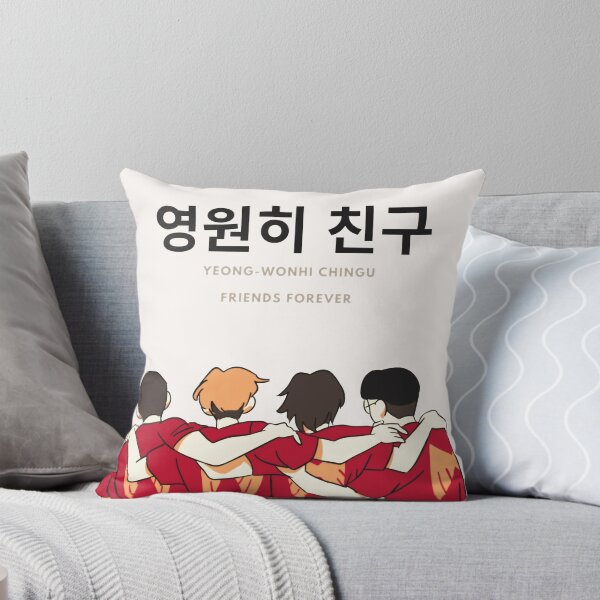 Item preview, Friends forever designed and sold by Thedigital91.