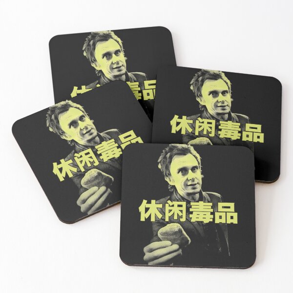 Item preview, Peep Show Art Essential (1) designed and sold by KingstonWater.