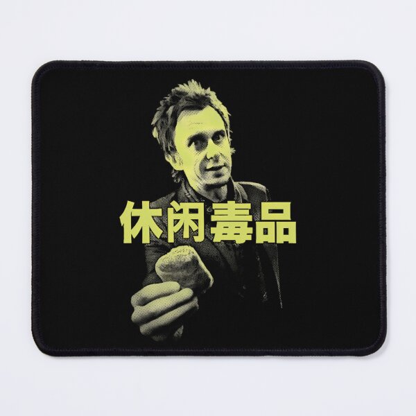Item preview, Peep Show Art Essential (1) designed and sold by KingstonWater.