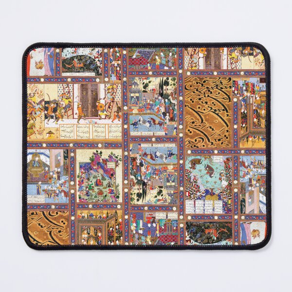 Item preview, Pieces from Persian designed and sold by Shoeib Abolhassani.