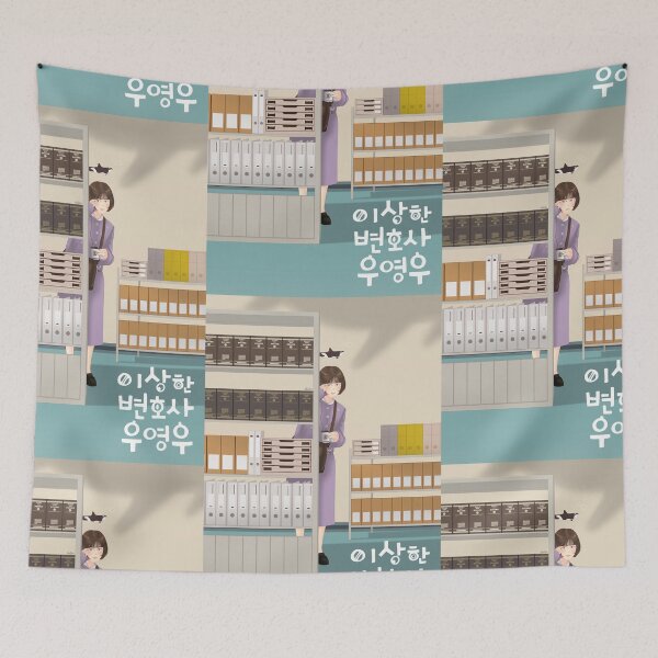 Item preview,  Extraordinary Attorney Woo designed and sold by sokileri999.