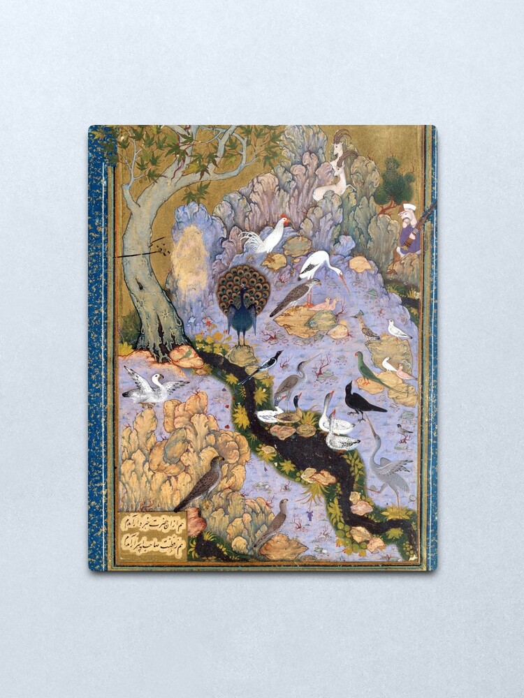 Alternate view of Farid al-Din 'Attar The Concourse of the Birds Metal Print