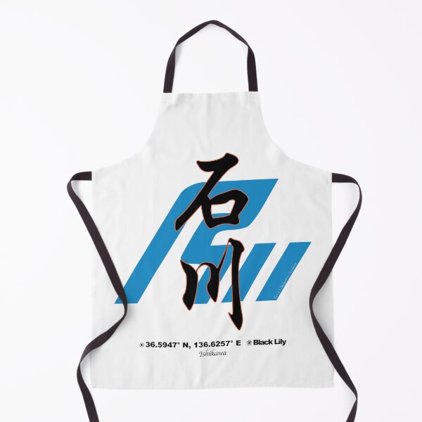Item preview, Ishikawa Prefecture Kanji and Symbol with Location and Flower designed and sold by kanjidesign.