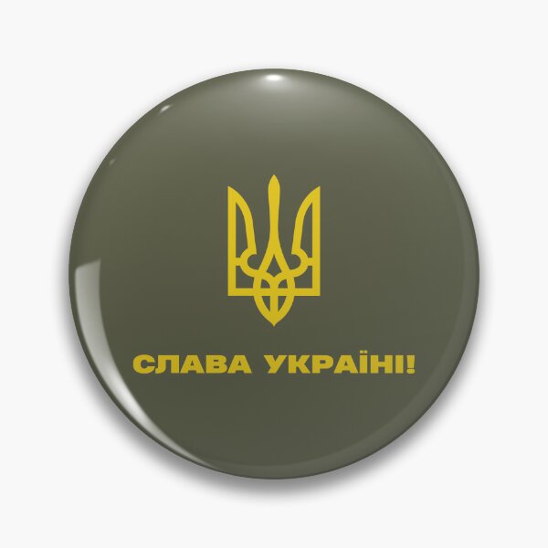 Item preview, Zelensky Yellow Trident Ukrainian President Volodymyr Zelenskyy Slava Ukraine T-Shirt designed and sold by BlueRoadX.