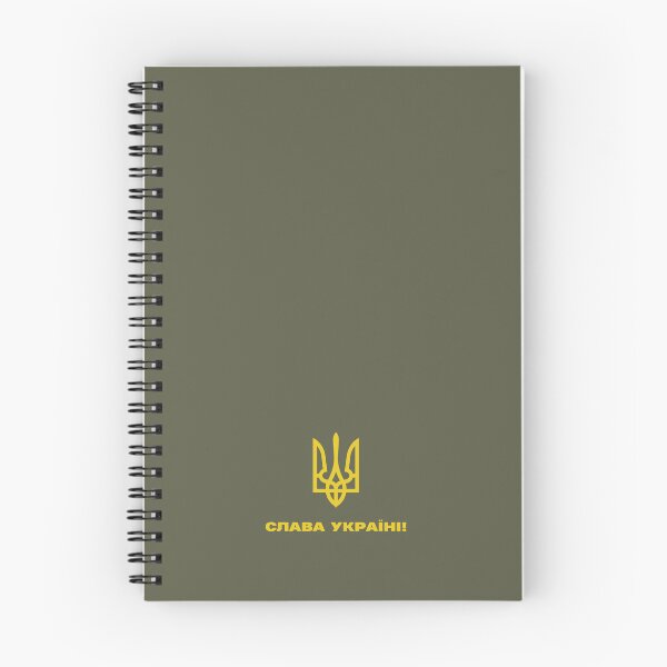 Item preview, Zelensky Yellow Trident Ukrainian President Volodymyr Zelenskyy Slava Ukraine T-Shirt designed and sold by BlueRoadX.
