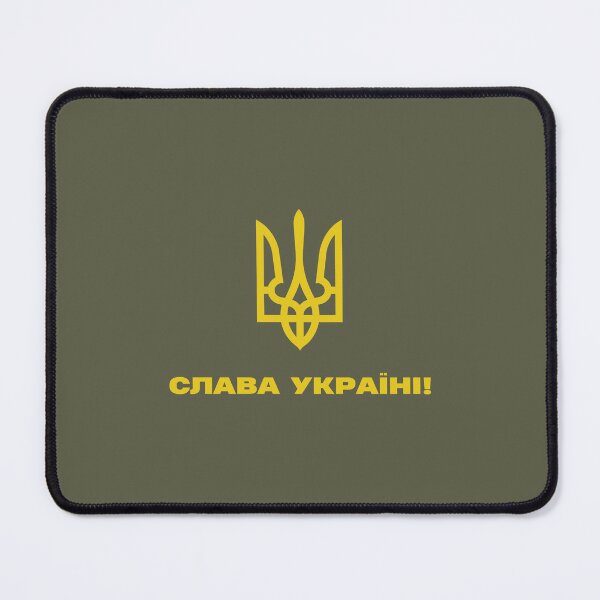 Item preview, Zelensky Yellow Trident Ukrainian President Volodymyr Zelenskyy Slava Ukraine T-Shirt designed and sold by BlueRoadX.