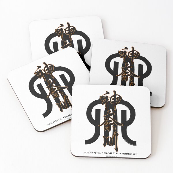 Item preview, Kanagawa Prefecture Kanji and Symbol with Location and Flower designed and sold by kanjidesign.