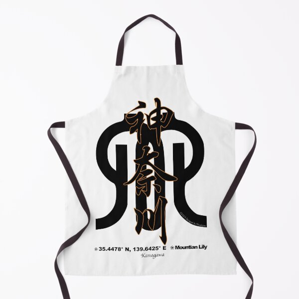Item preview, Kanagawa Prefecture Kanji and Symbol with Location and Flower designed and sold by kanjidesign.
