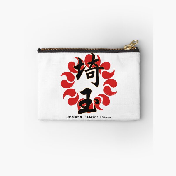 Artikelvorschau, Kanji und Symbol der Präfektur Saitama mit Standort und Blume entworfen und verkauft von kanjidesign.