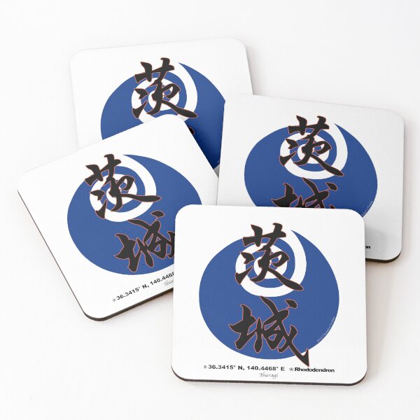 Item preview, Ibaragi Prefecture Kanji and Symbol with Location and Flower designed and sold by kanjidesign.