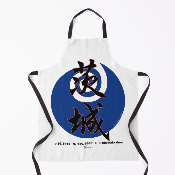 Item preview, Ibaragi Prefecture Kanji and Symbol with Location and Flower designed and sold by kanjidesign.