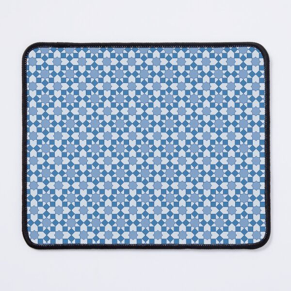 Item preview, Islamic pattern designed and sold by Diaa Store23.