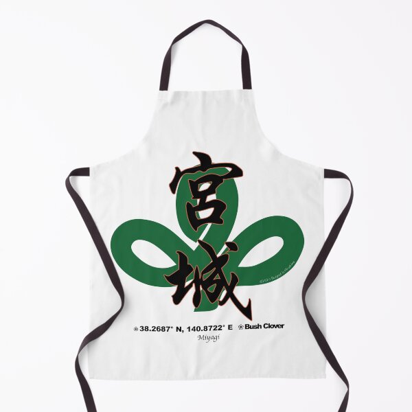 Item preview, Miyagi Prefecture Kanji and Symbol with Location and Flower designed and sold by kanjidesign.