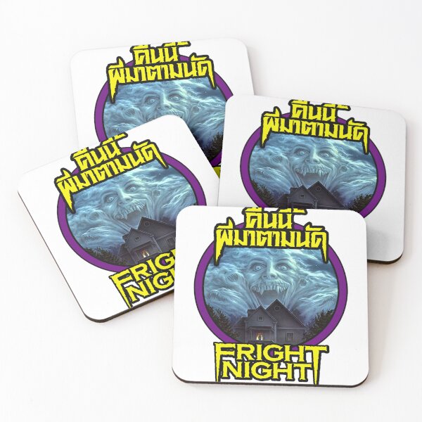 Item preview, Fríght movie Níght  (1) designed and sold by StoreArtWellDi.