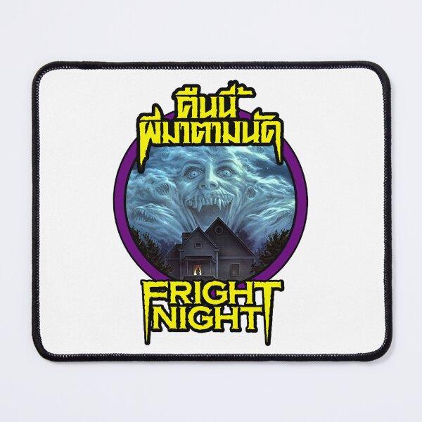 Item preview, Fríght movie Níght (1) designed and sold by StoreArtWellDi.