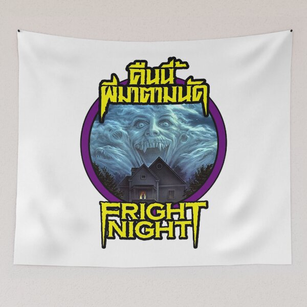 Item preview, Fríght movie Níght  (1) designed and sold by StoreArtWellDi.