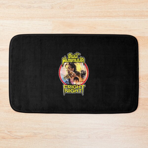 Item preview, Fríght movie Níght designed and sold by StoreArtWellDi.