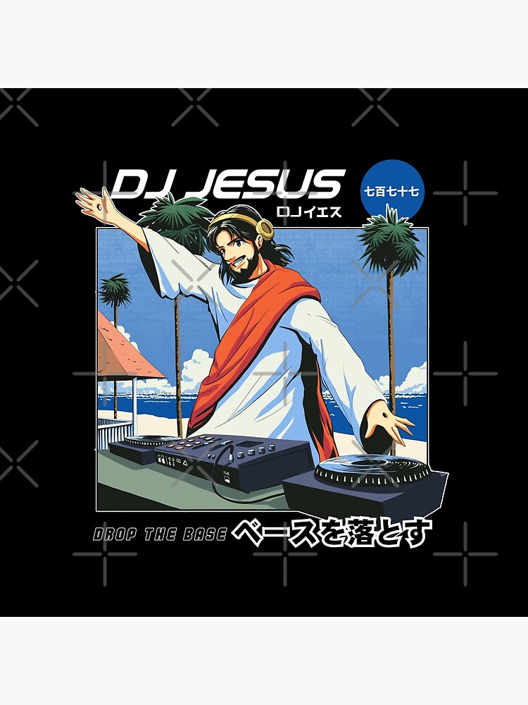 Thumbnail 3 of 3, Photographic Print, DJ Jesus - Christian Manga designed and sold by ChristlikeMerch.