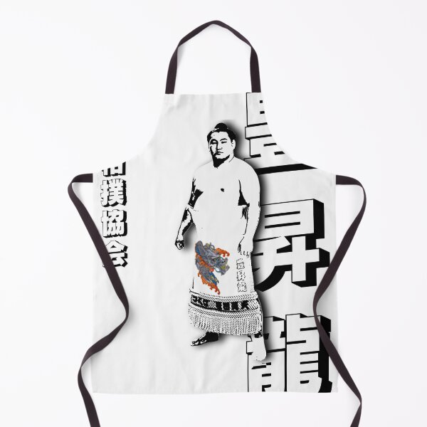 Item preview, Hōshōryu Tomokatsu Ozeki sumo wrestler Rikishi designed and sold by YokaiLee5.