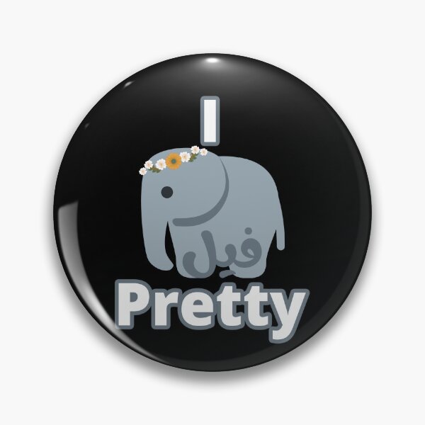 Item preview, I Feel Pretty, I فيل Pretty designed and sold by ArabicMerch.