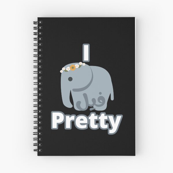 Item preview, I Feel Pretty, I فيل Pretty designed and sold by ArabicMerch.
