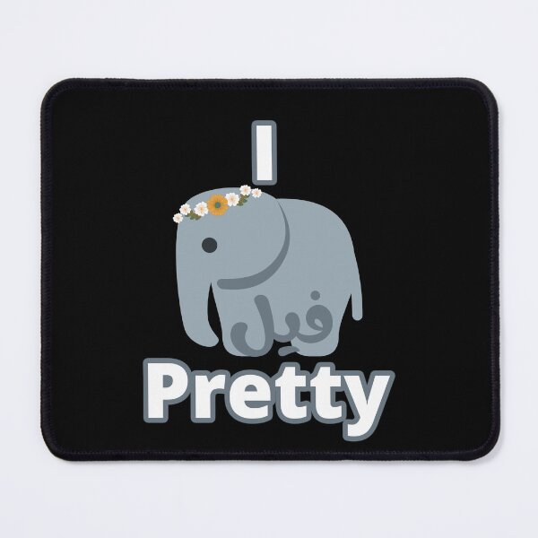 Item preview, I Feel Pretty, I فيل Pretty designed and sold by ArabicMerch.