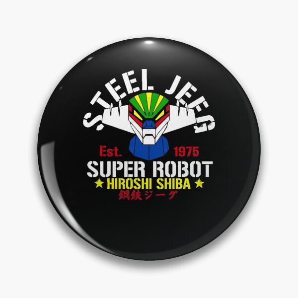 Artikelvorschau, Der 3. Superroboter entworfen und verkauft von DewiesClothes.